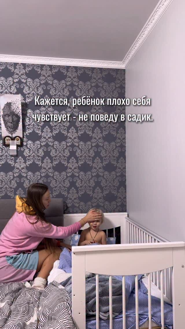 Post 7 by ILΛRIЯ   ΞHΞR • VΞRNΞR on Instagram (video)
