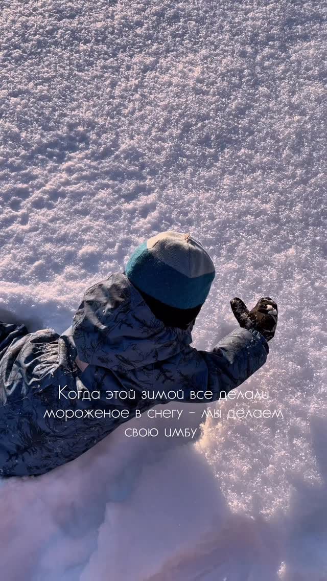 Post 2 by ILΛRIЯ   ΞHΞR • VΞRNΞR on Instagram (video)