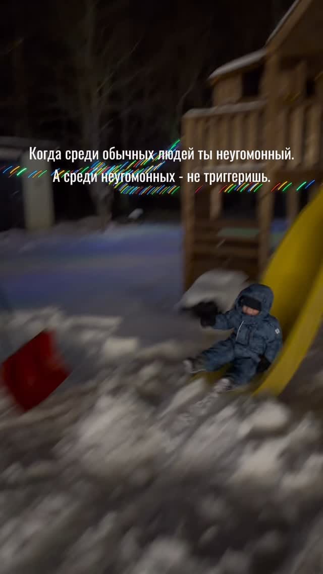 Post 8 by ILΛRIЯ   ΞHΞR • VΞRNΞR on Instagram (video)
