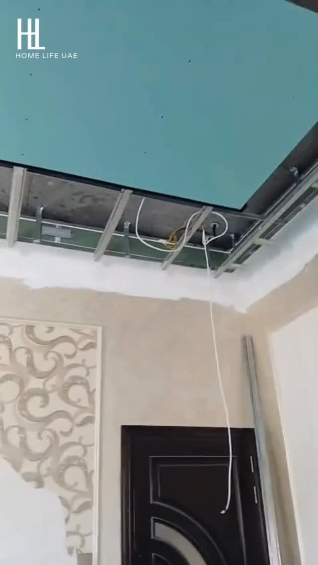 Post 6 by HOME LIFE UAE on Instagram (video)