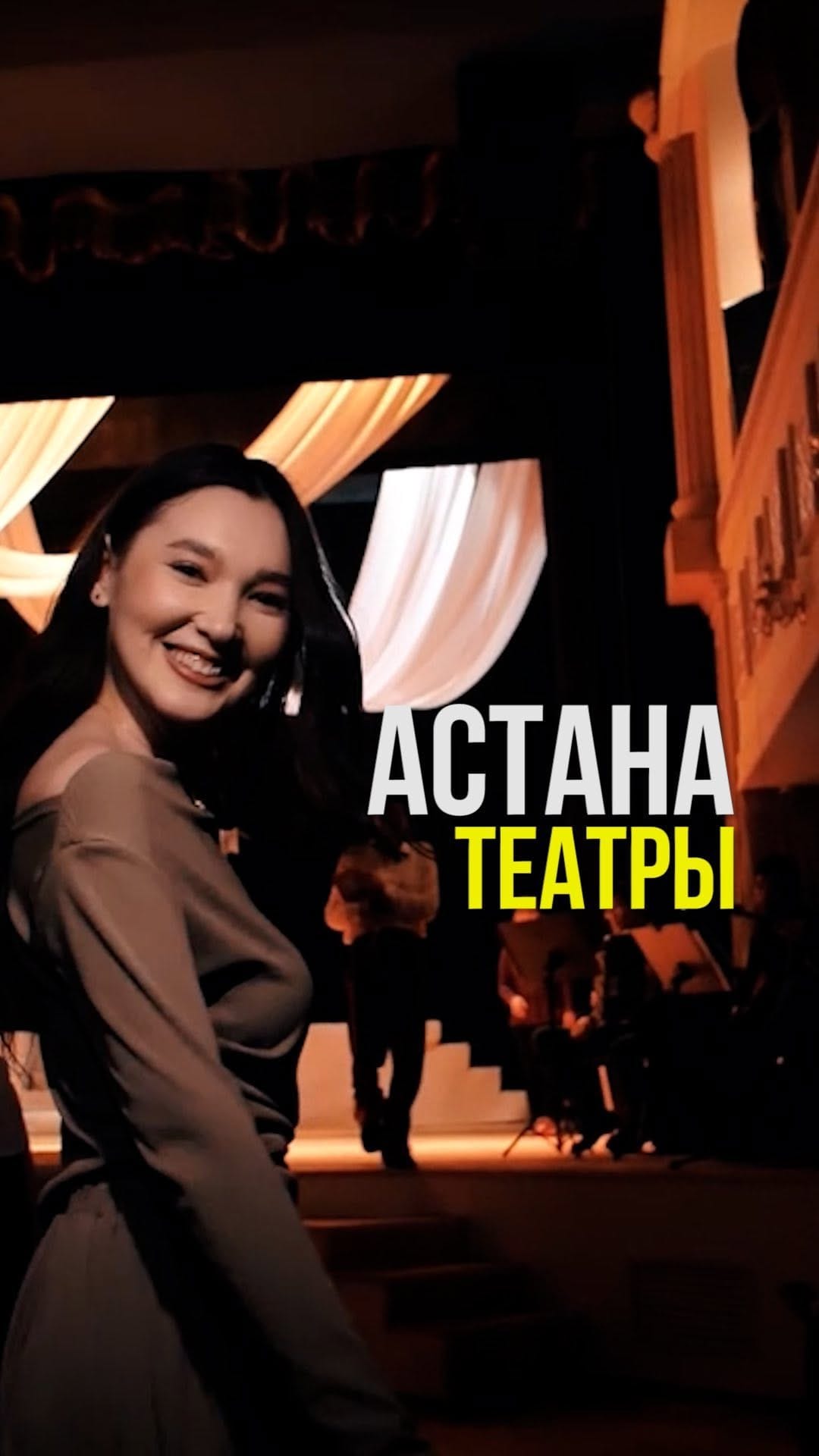 Post 6 by Видео. Фото. Реклама. Love story on Instagram (video)