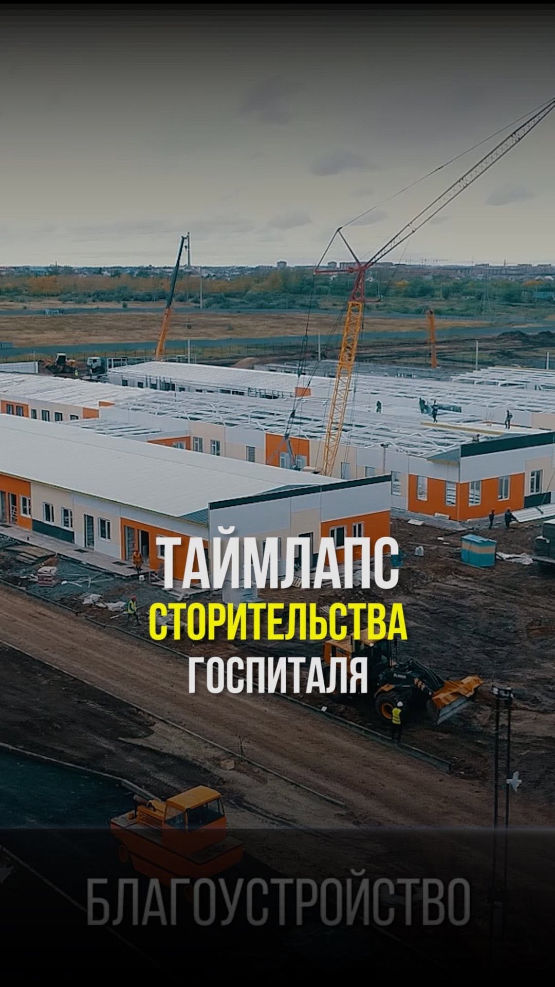Post 1 by Видео. Фото. Реклама. Love story on Instagram (video)