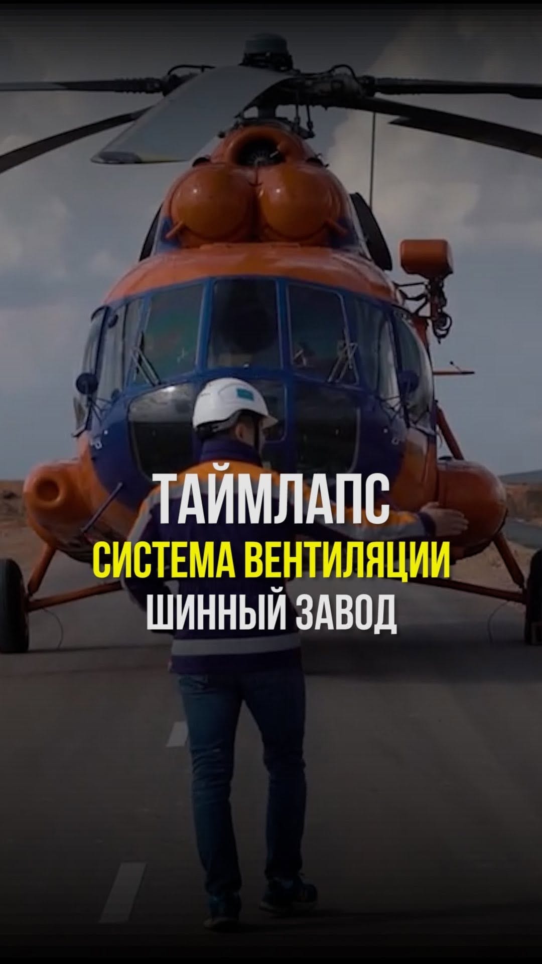Post 3 by Видео. Фото. Реклама. Love story on Instagram (video)