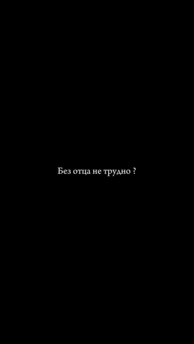 Post 6 by Малаев Саидмухаммадбадеуддин on Instagram (video)