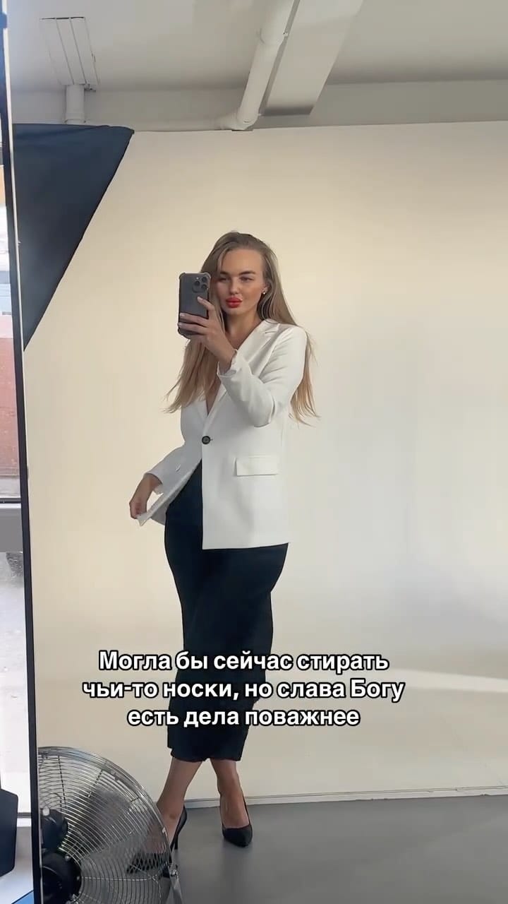 Post 9 by Angelina on Instagram (video)