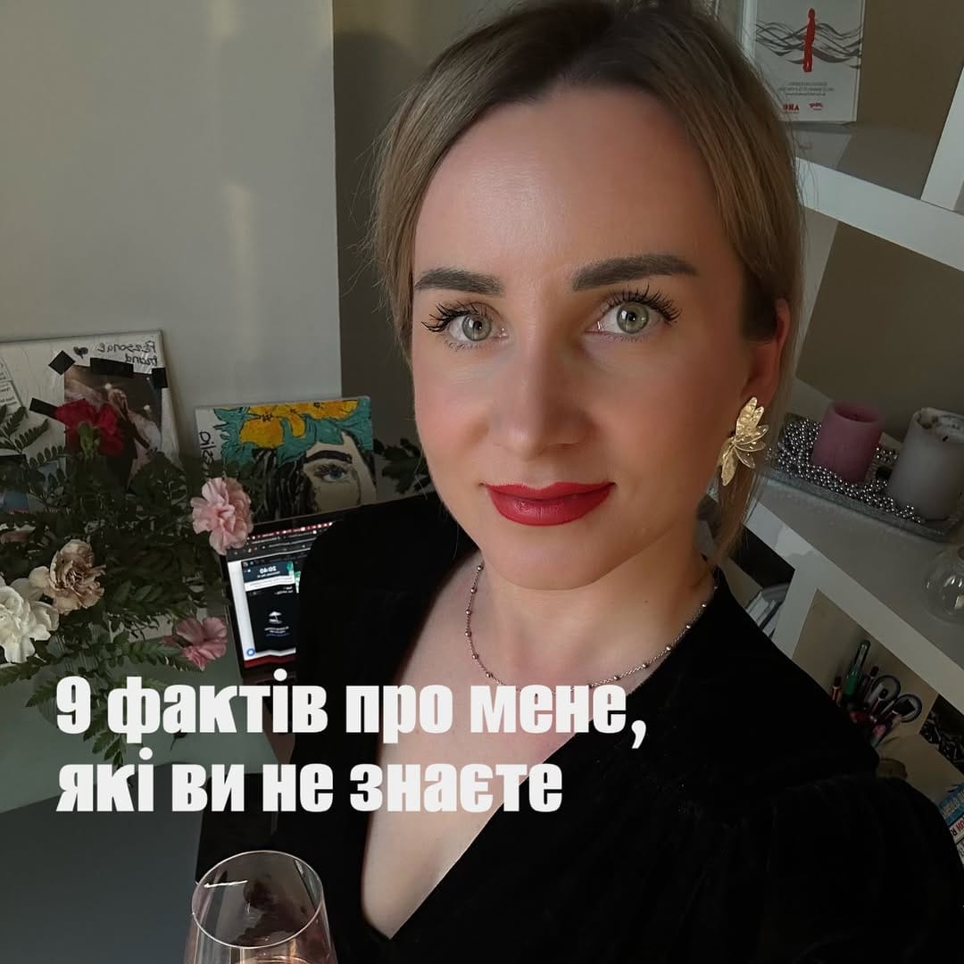Post 10 by 🇪🇸Таня Тесля | Маркетолог Людей | 19 років в маркетингу on Instagram (carousel)