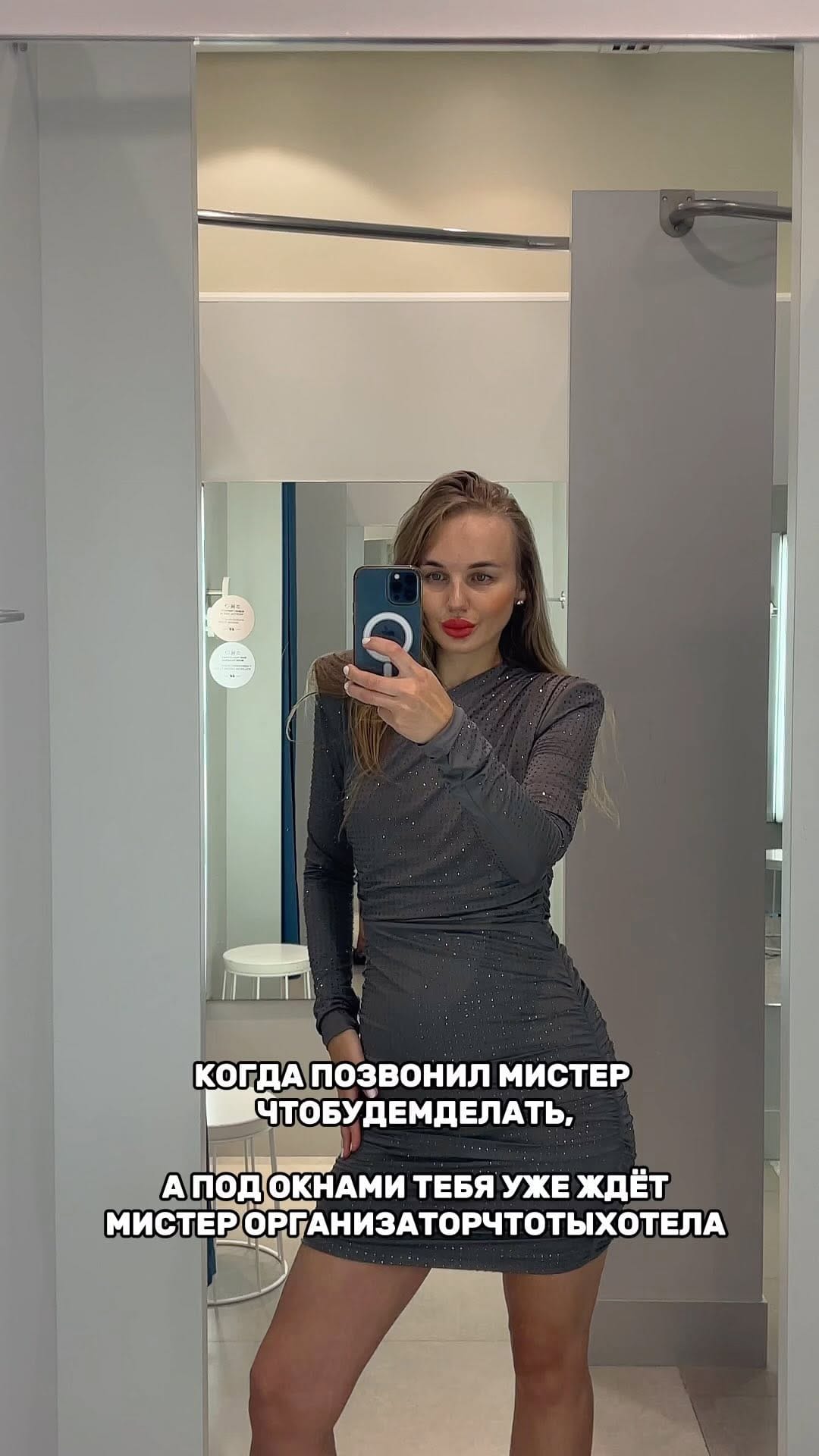 Post 10 by Angelina on Instagram (video)