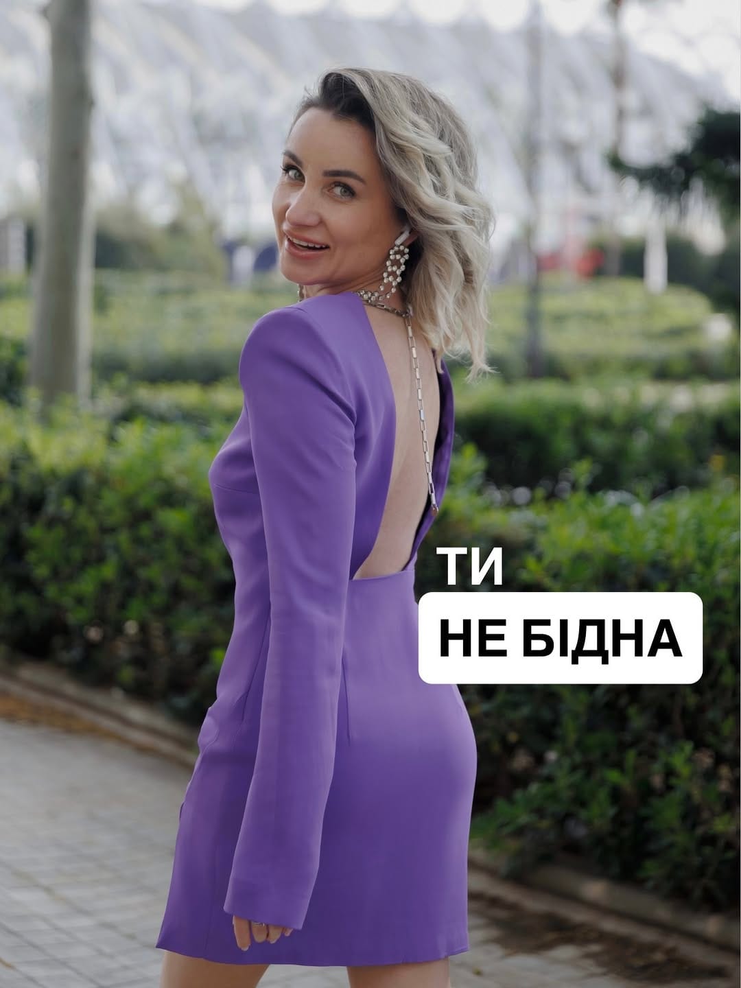 Post 3 by 🇪🇸Таня Тесля | Маркетолог Людей | 19 років в маркетингу on Instagram (carousel)