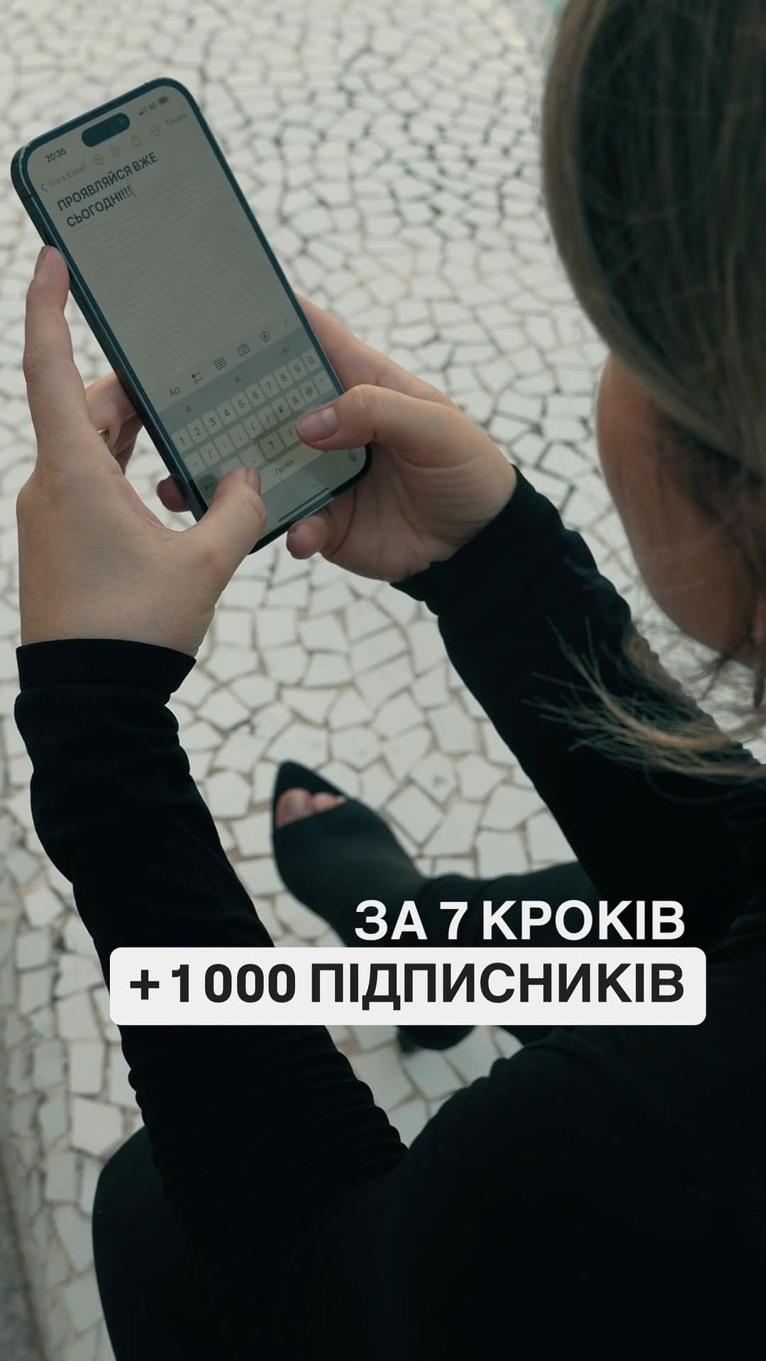 Post 8 by 🇪🇸Таня Тесля | Маркетолог Людей | 19 років в маркетингу on Instagram (video)