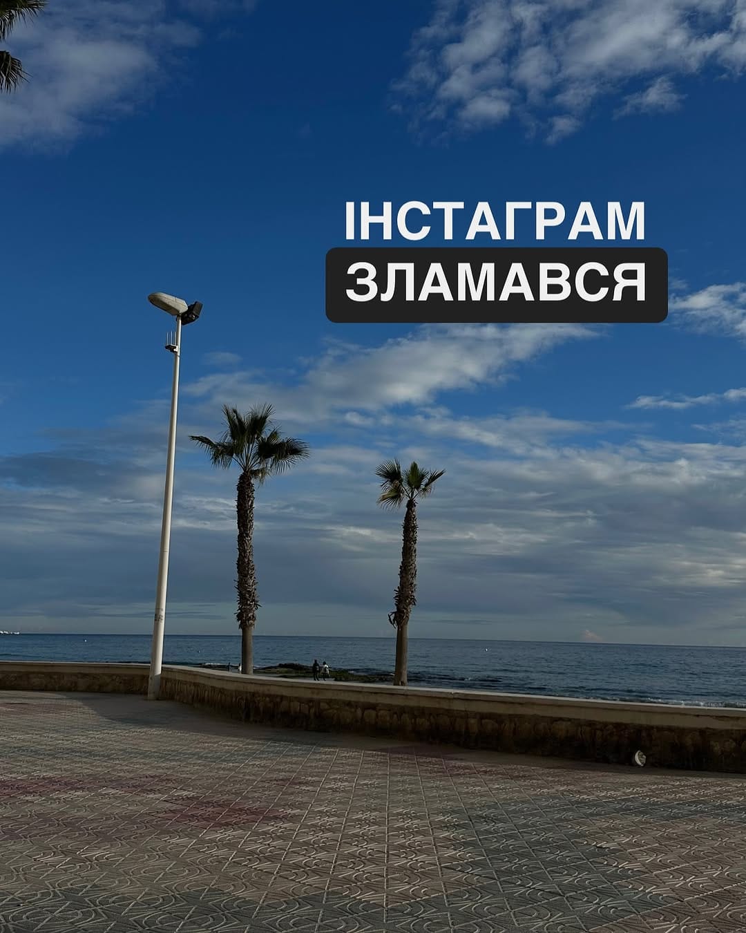 Post 5 by 🇪🇸Таня Тесля | Маркетолог Людей | 19 років в маркетингу on Instagram (carousel)