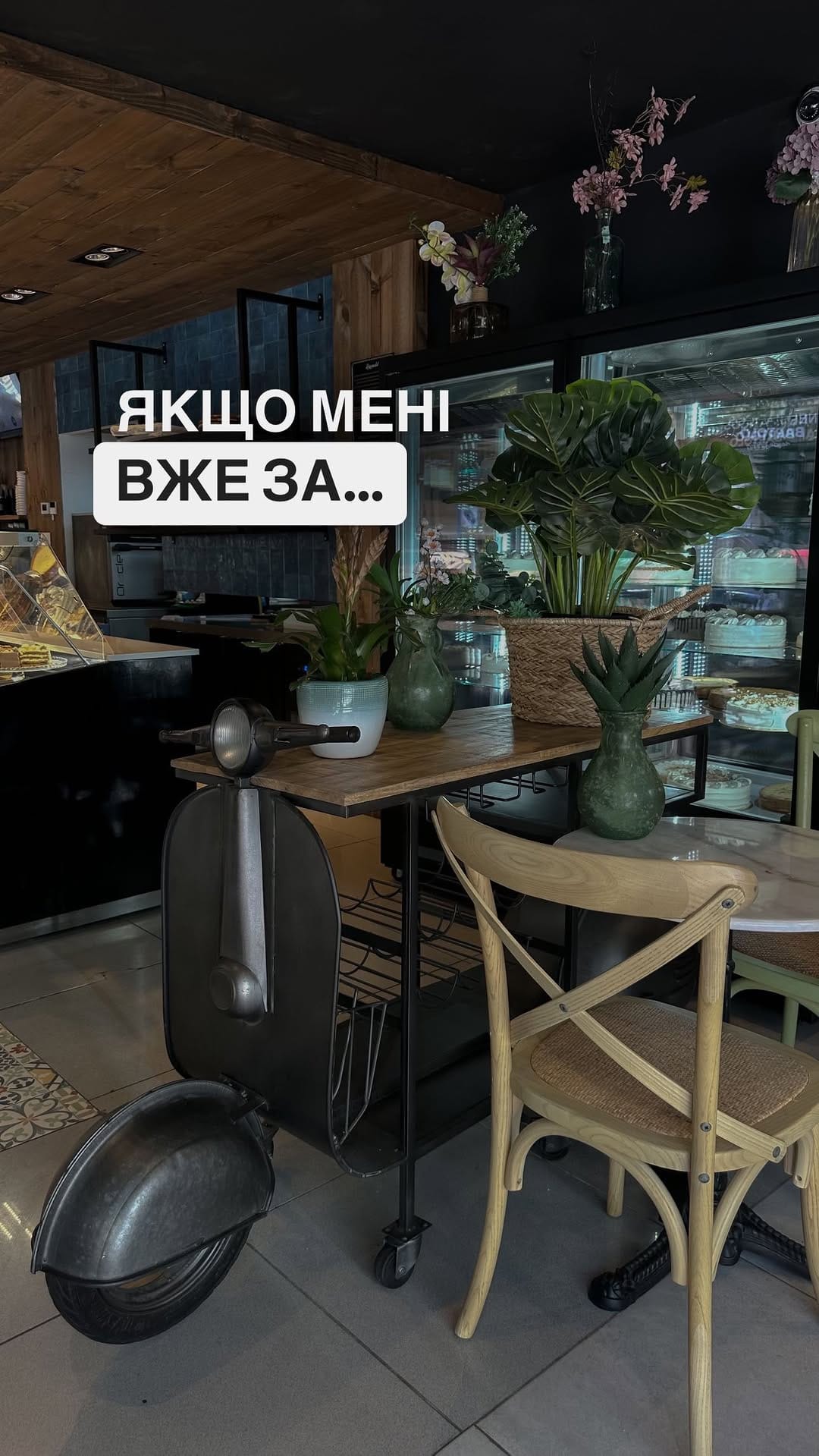 Post 6 by 🇪🇸Таня Тесля | Маркетолог Людей | 19 років в маркетингу on Instagram (video)