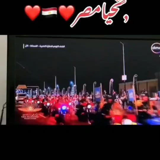 Post 9 by Om mahdi $ sandy🩵🩷 on Instagram (video)