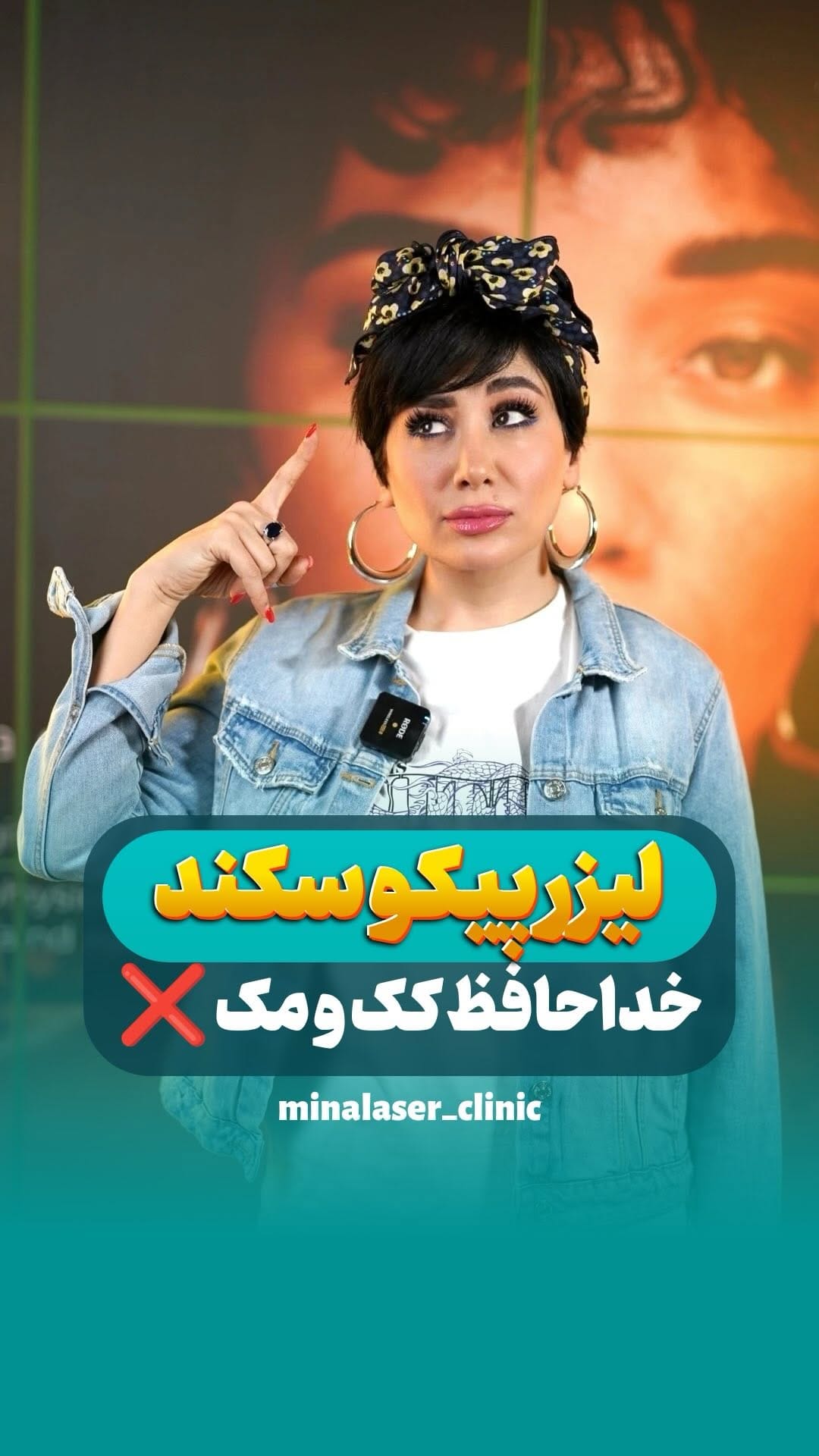Post 3 by Mina nasiri Ⓜ️مینا نصیری on Instagram (video)