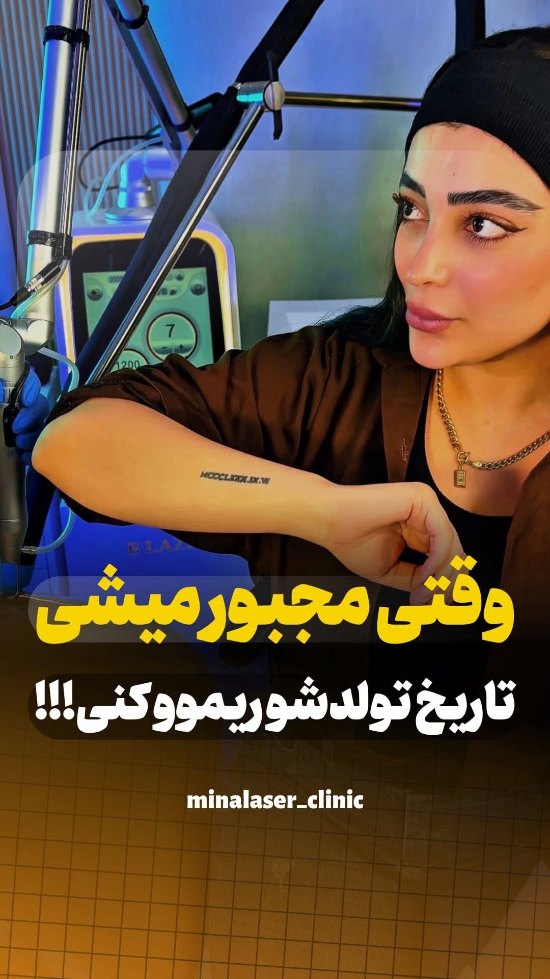 Post 2 by Mina nasiri Ⓜ️مینا نصیری on Instagram (video)