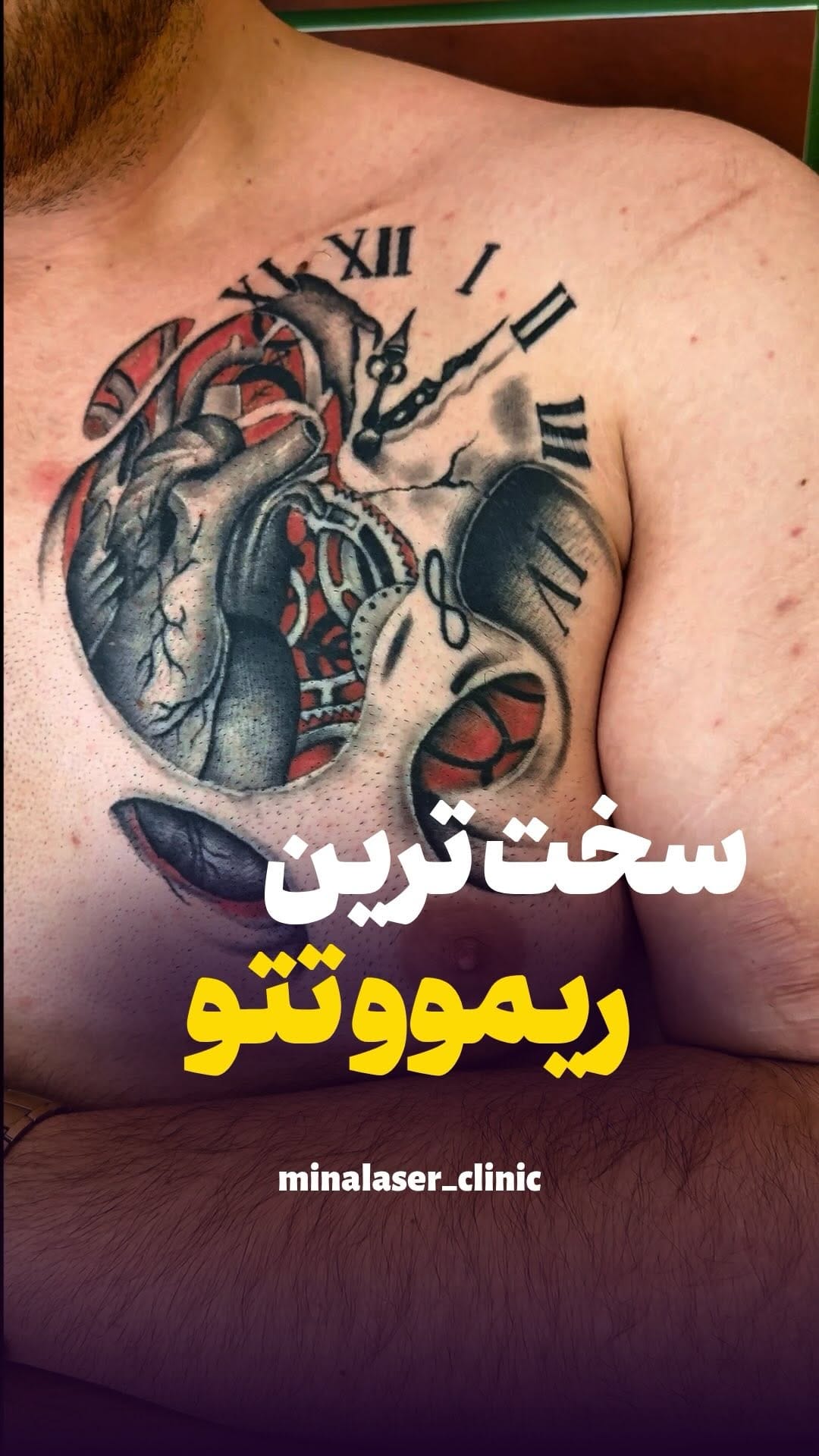 Post 4 by Mina nasiri Ⓜ️مینا نصیری on Instagram (video)