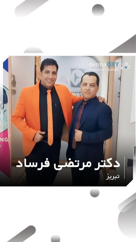 Post 4 by 𝒅𝒆𝒓𝒎𝒂𝑶𝑿𝒀 𝑬𝑿𝑪𝑳𝑼𝑺𝑰𝑽𝑬 𝑨𝑮𝑬𝑵𝑻 𝑰𝑵 𝑴𝑰𝑫𝑫𝑳𝑬𝑬𝑨𝑺𝑻 on Instagram (video)