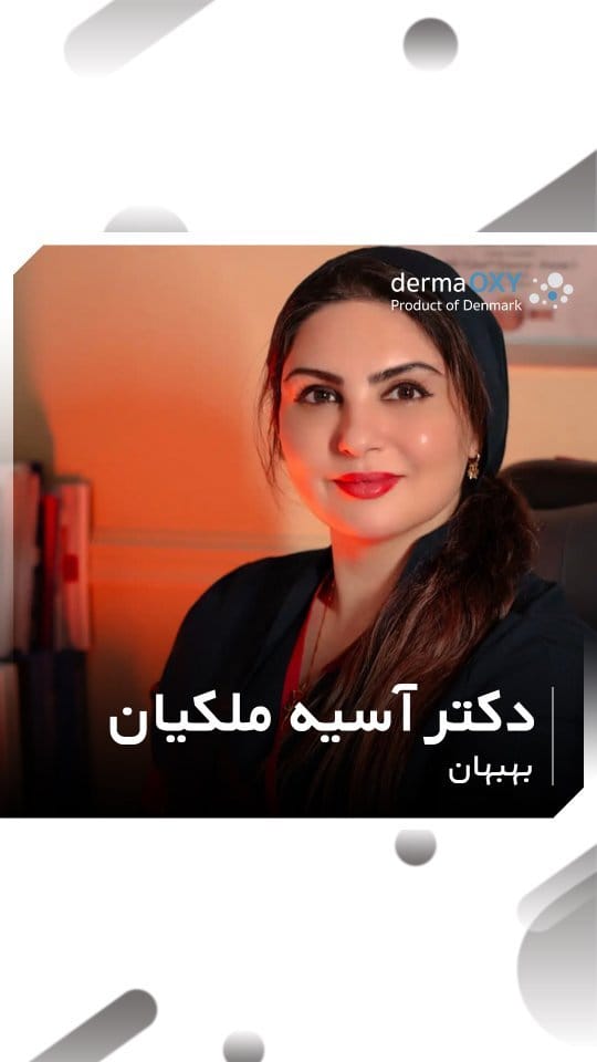 Post 10 by 𝒅𝒆𝒓𝒎𝒂𝑶𝑿𝒀 𝑬𝑿𝑪𝑳𝑼𝑺𝑰𝑽𝑬 𝑨𝑮𝑬𝑵𝑻 𝑰𝑵 𝑴𝑰𝑫𝑫𝑳𝑬𝑬𝑨𝑺𝑻 on Instagram (video)