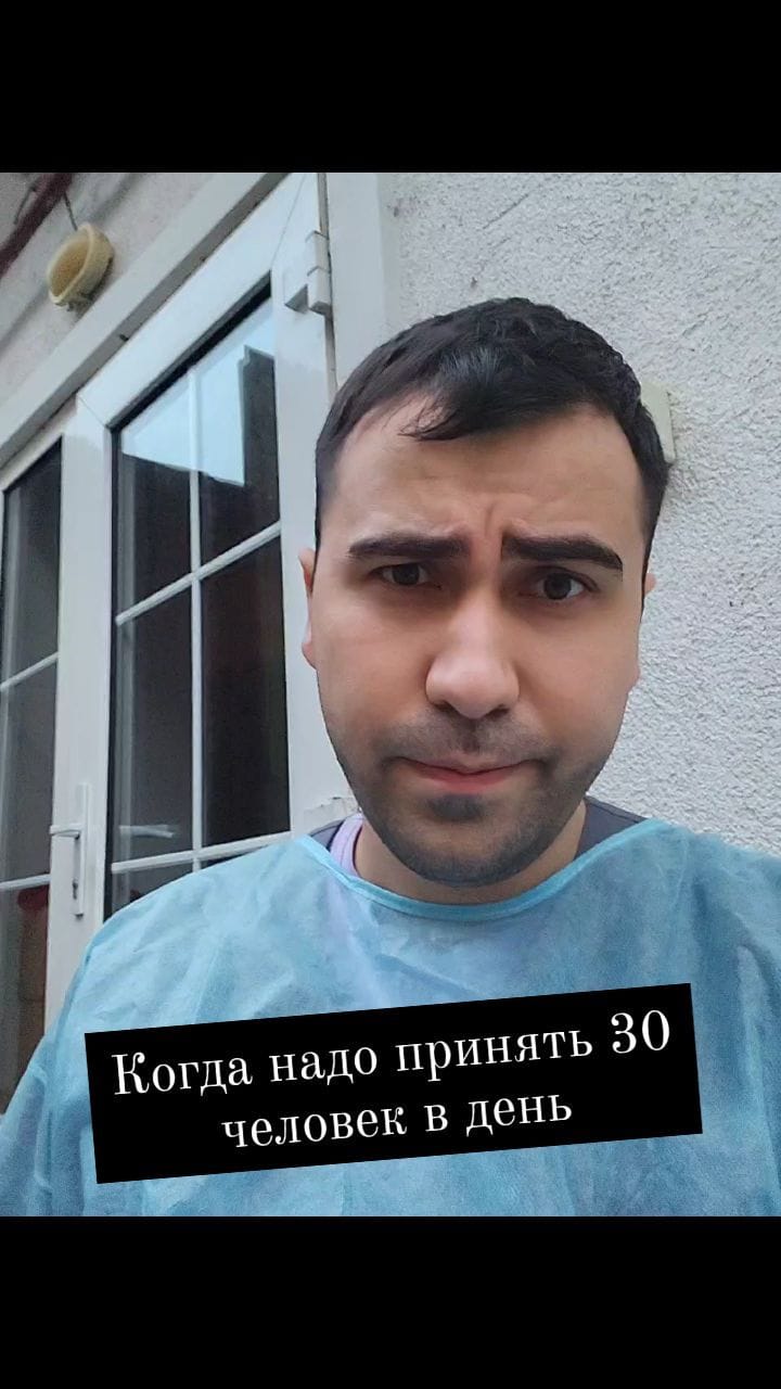 Post 9 by Dr. Alan Tigiev on Instagram (video)