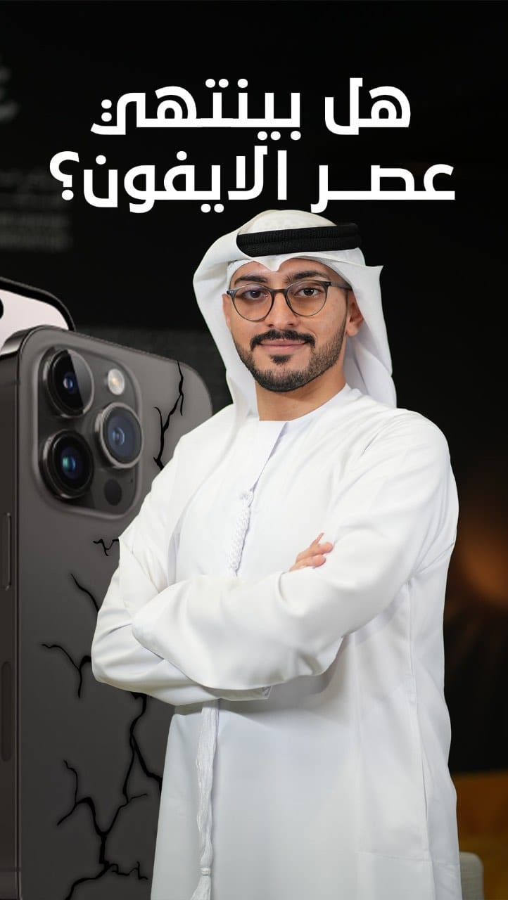 Post 10 by Alhasan Farajallah | الحسن فرج الله on Instagram (video)