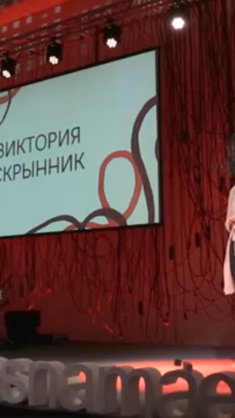 Post 10 by VIKTORIA SKRONNIK on Instagram (video)