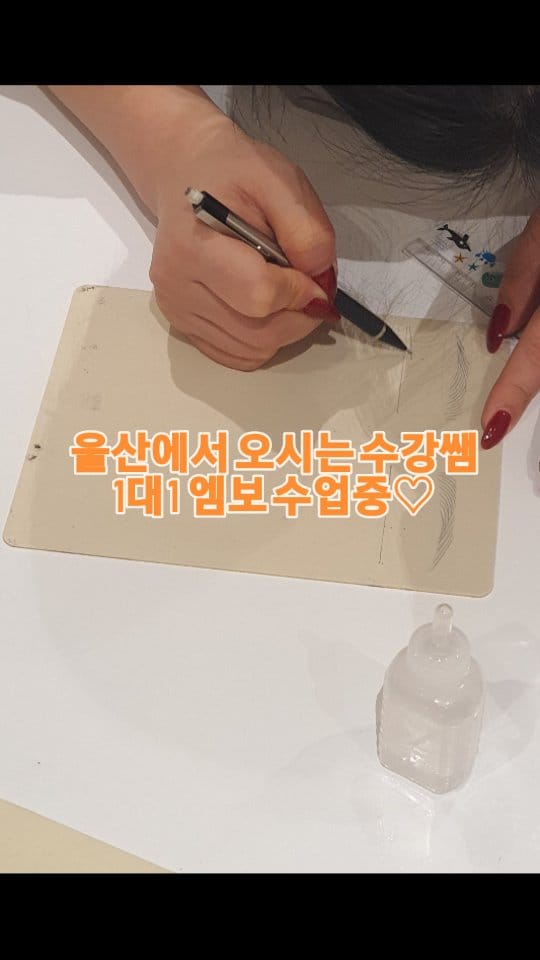 Post 8 by 부산반영구수강/부산반영구학원/헤어스트록수강/두피문신수강 on Instagram (video)