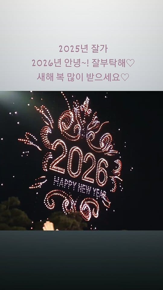 Post 2 by 부산반영구수강/부산반영구학원/헤어스트록수강/두피문신수강 on Instagram (video)