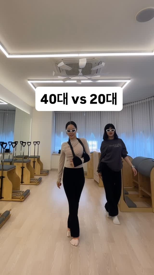 Post 2 by 명 on Instagram (video)