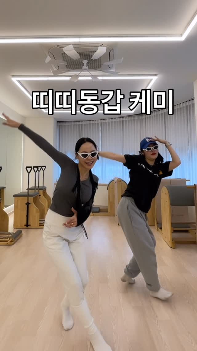 Post 7 by 명 on Instagram (video)