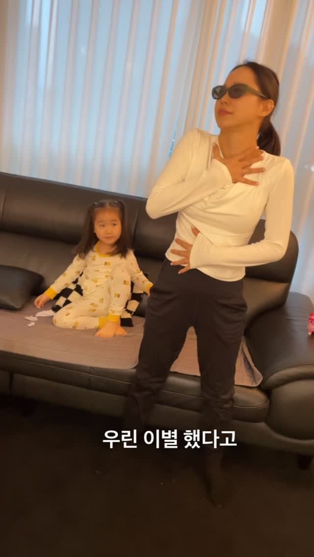 Post 8 by 명 on Instagram (video)