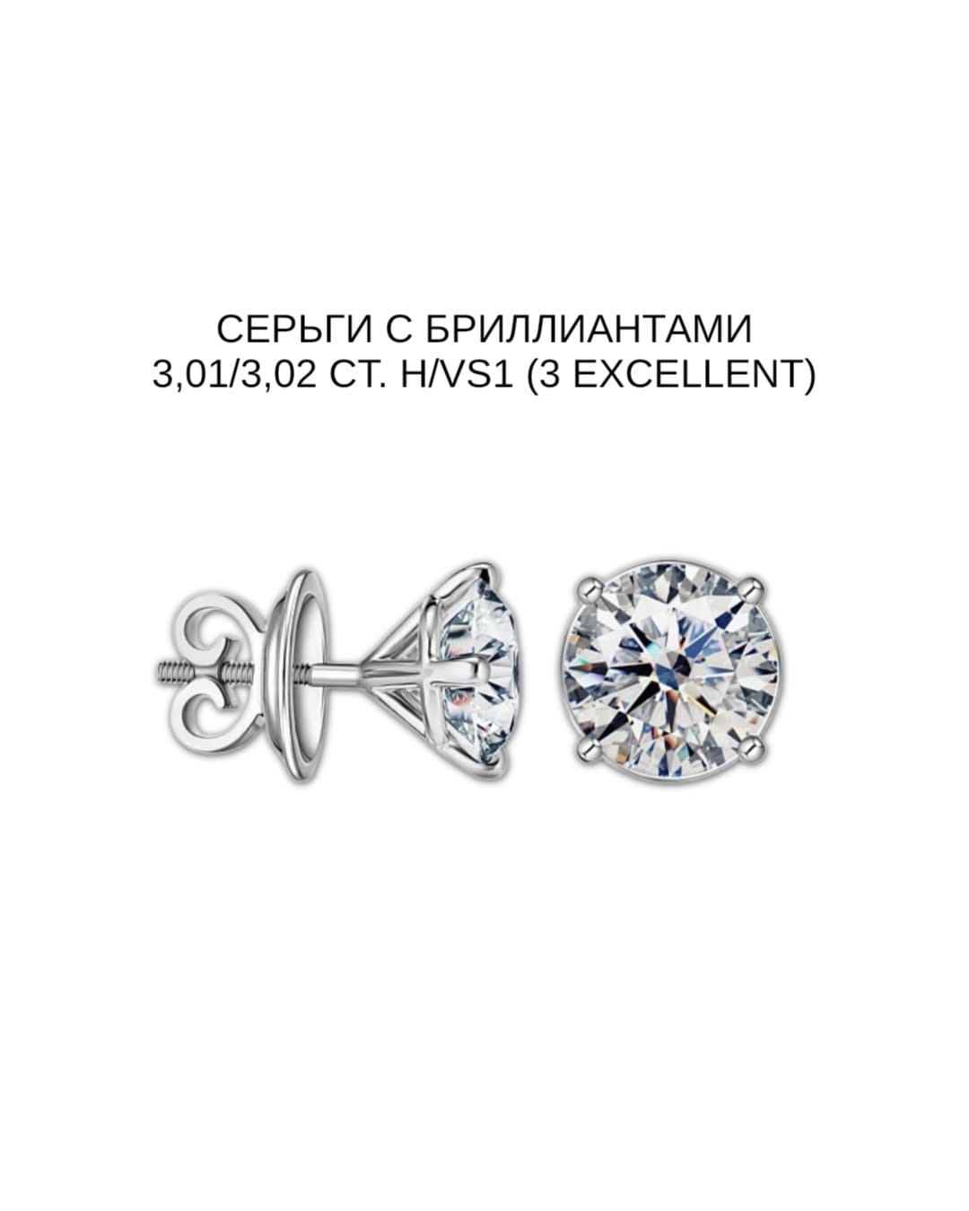 Post 10 by Часовой центр «Мануфактура» on Instagram (carousel)