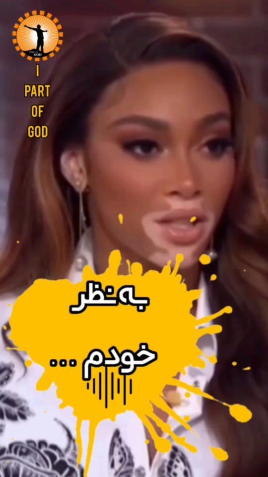 Post 9 by Iman on Instagram (video)