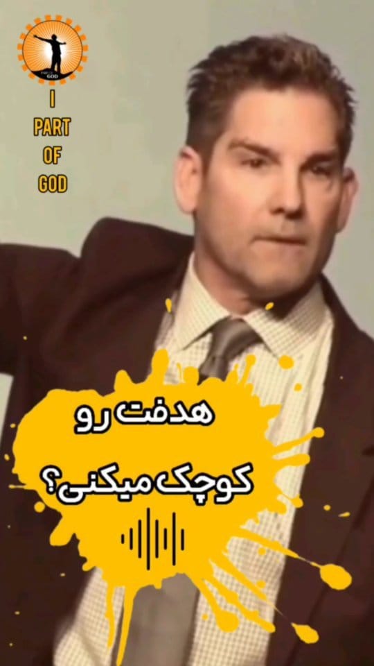 Post 7 by Iman on Instagram (video)
