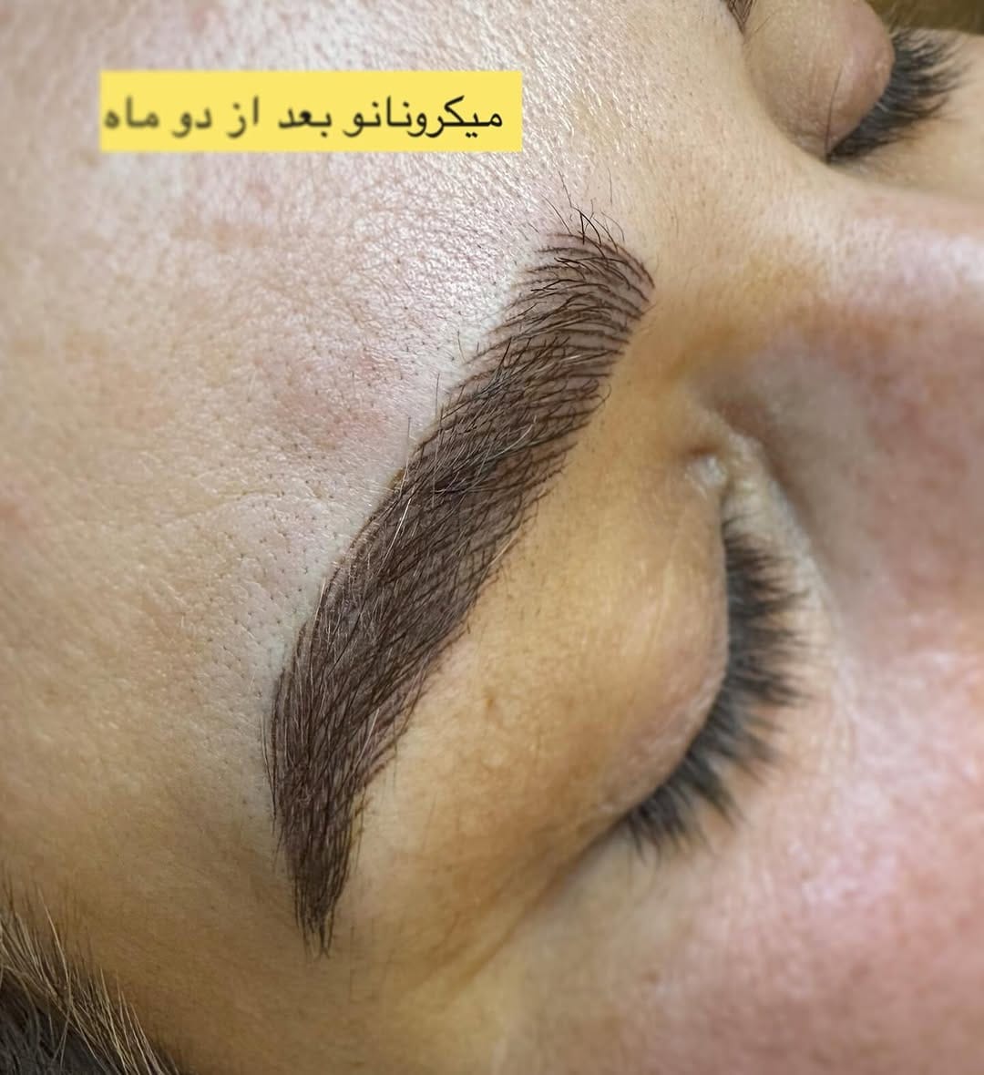 Post 2 by Yeganeh_mıcro_phıbrows on Instagram (image)