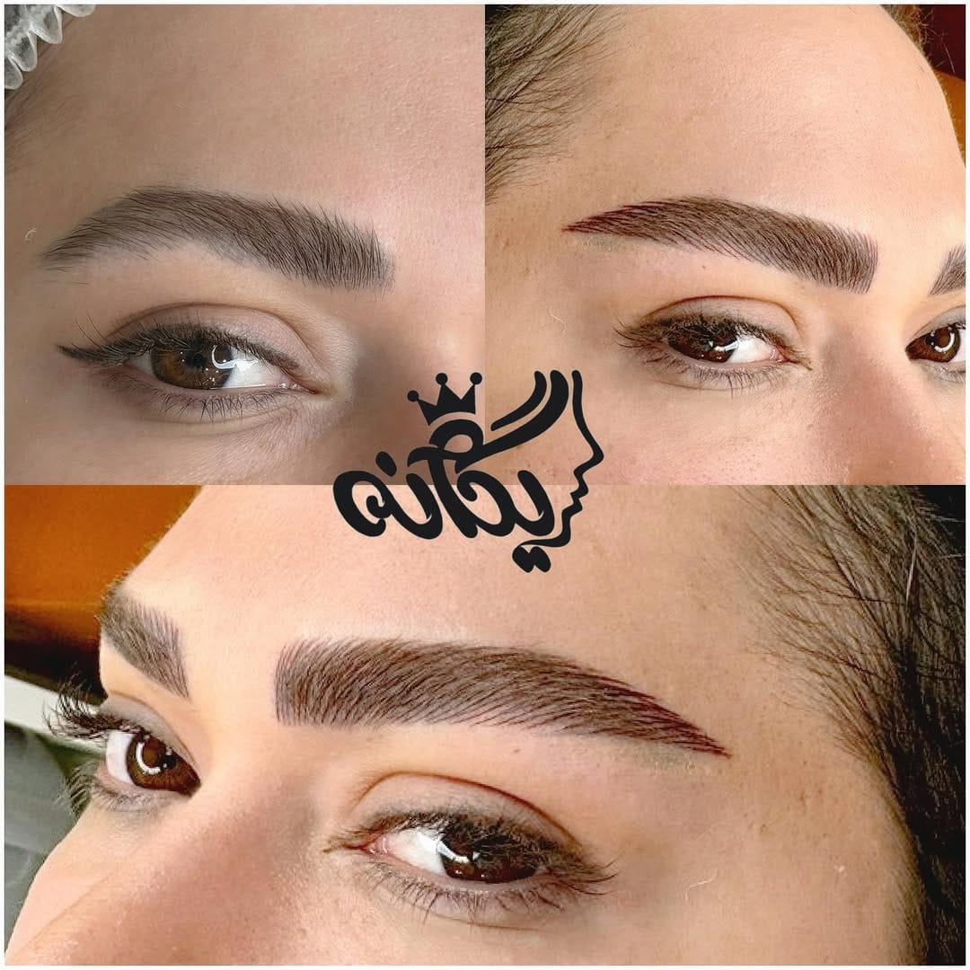 Post 5 by Yeganeh_mıcro_phıbrows on Instagram (image)