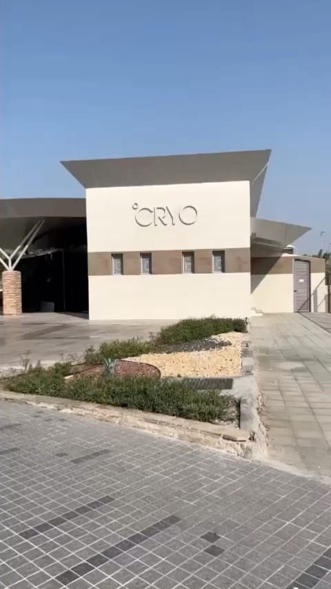 Post 10 by Sid Rabia on Instagram (video)