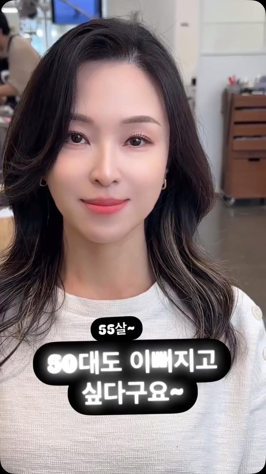 Post 9 by 청담동 챨리정 탁이랑원장 복구전문🥇 on Instagram (video)