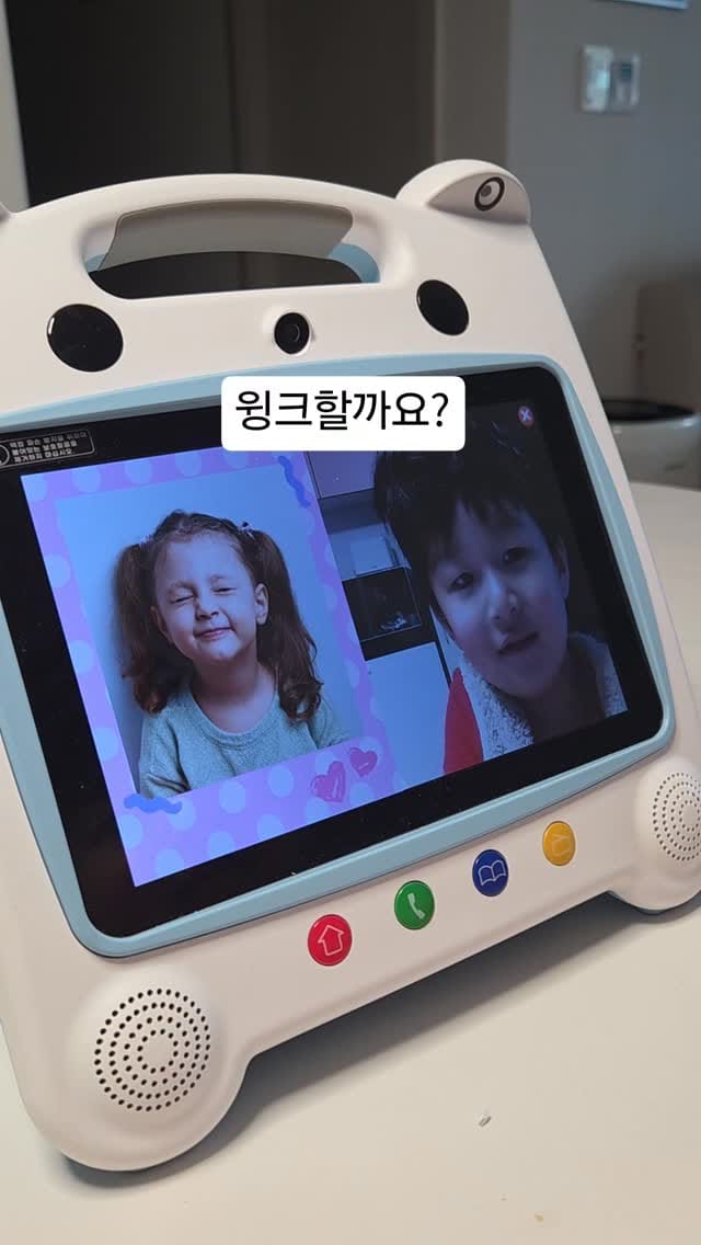 Post 2 by 유정 on Instagram (video)