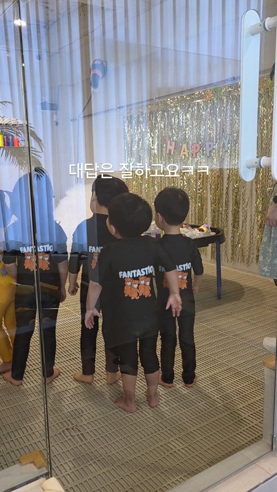 Post 4 by 유정 on Instagram (video)