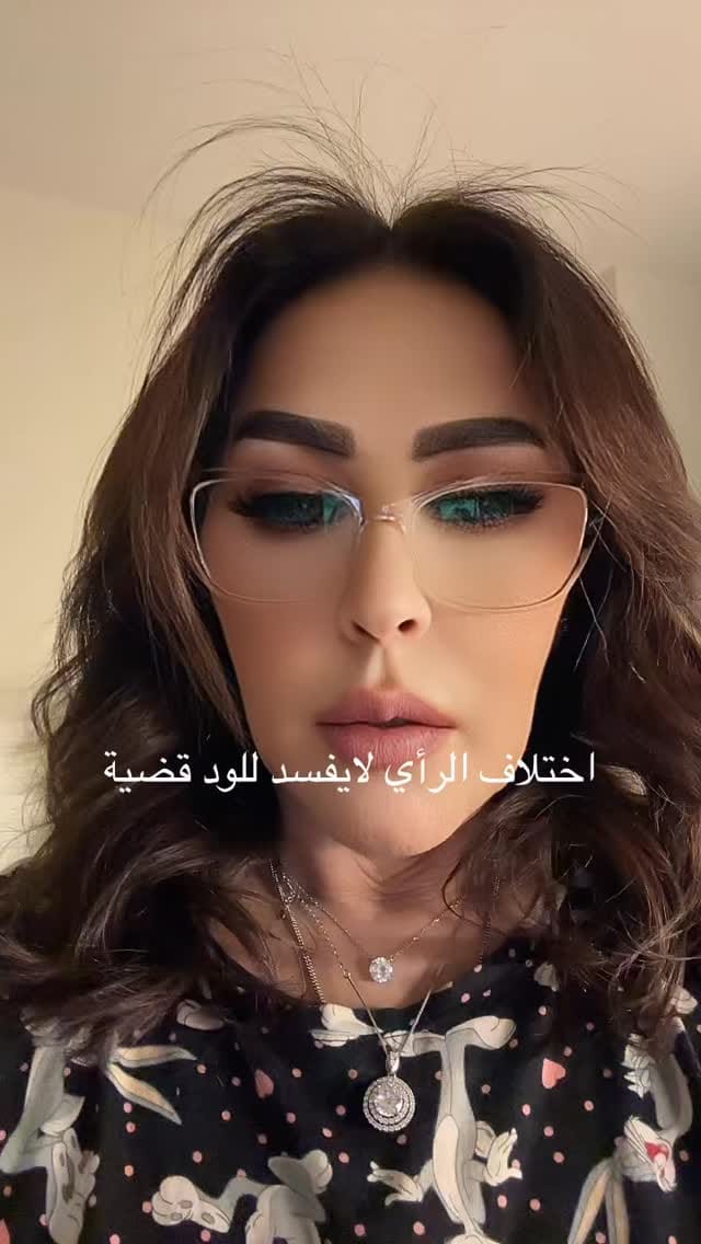 Post 2 by Randah@Alakkad on Instagram (video)