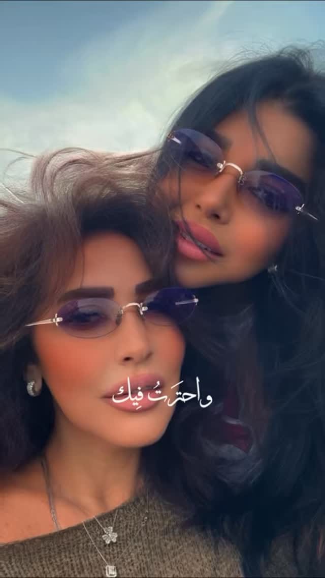 Post 3 by Randah@Alakkad on Instagram (video)