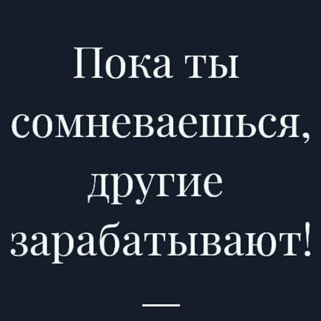 Post 10 by Аминат Ессенс on Instagram (image)