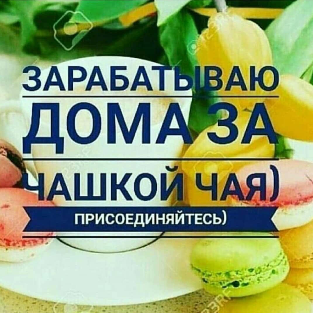 Post 4 by Аминат Ессенс on Instagram (carousel)