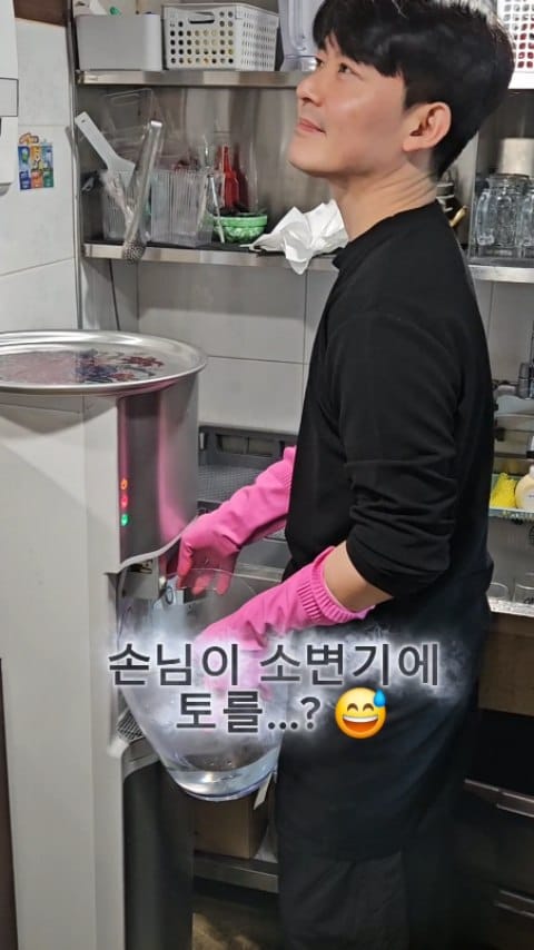 Post 3 by 제주해녀포차 | 시지술집 | 신매술집 | 경산술집 | 시지맛집 on Instagram (video)
