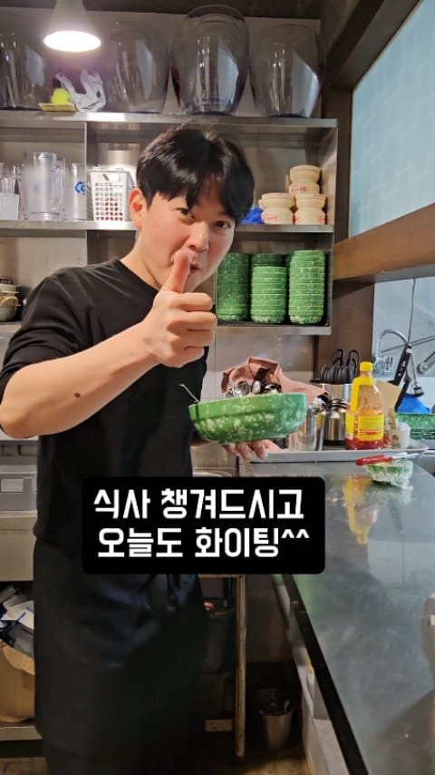 Post 5 by 제주해녀포차 | 시지술집 | 신매술집 | 경산술집 | 시지맛집 on Instagram (video)