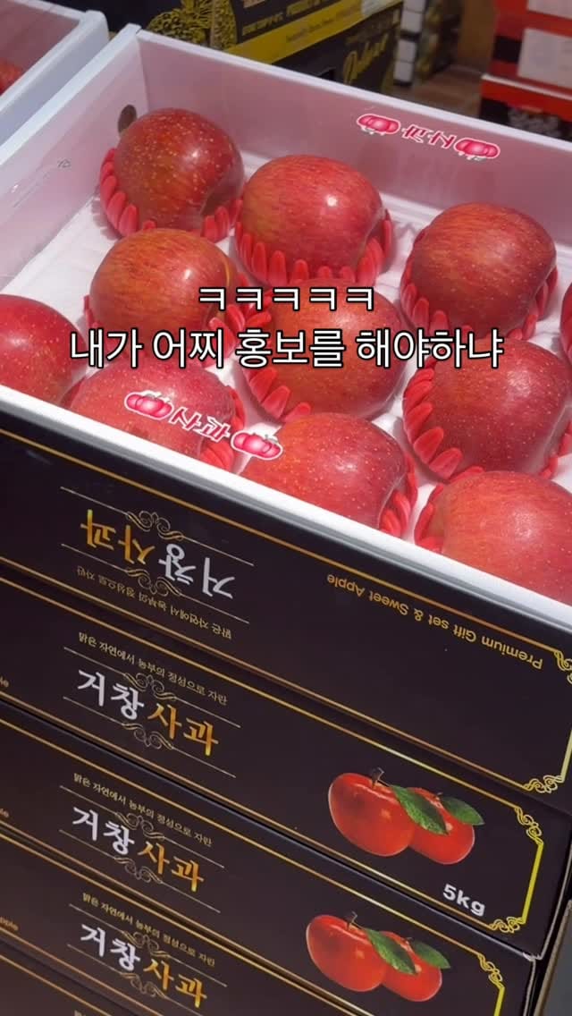 Post 3 by 김희선 on Instagram (video)