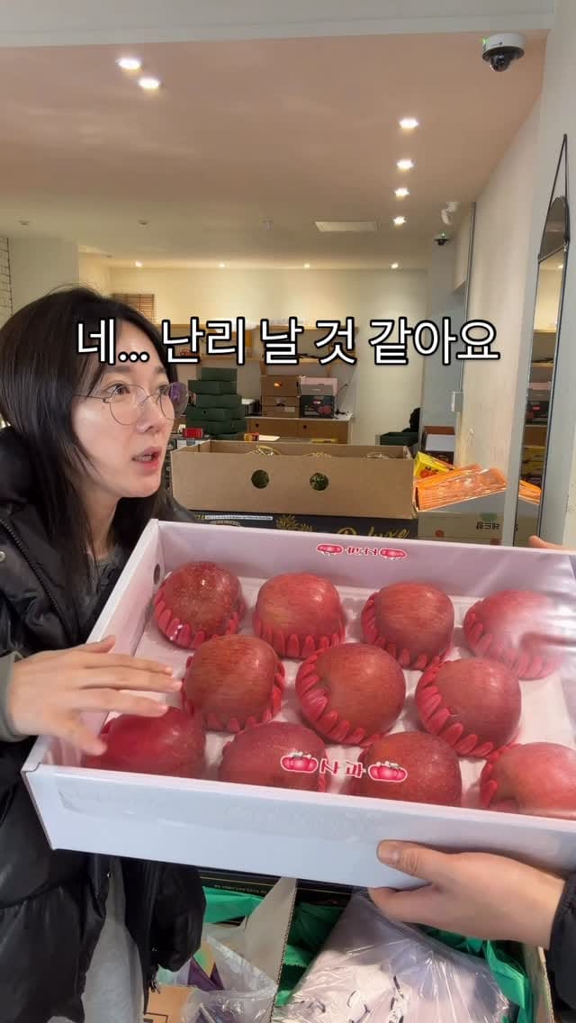 Post 1 by 김희선 on Instagram (video)