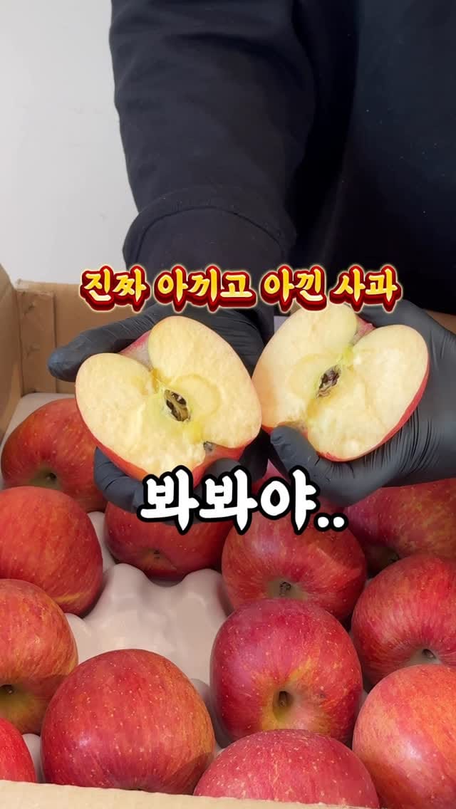 Post 5 by 김희선 on Instagram (video)