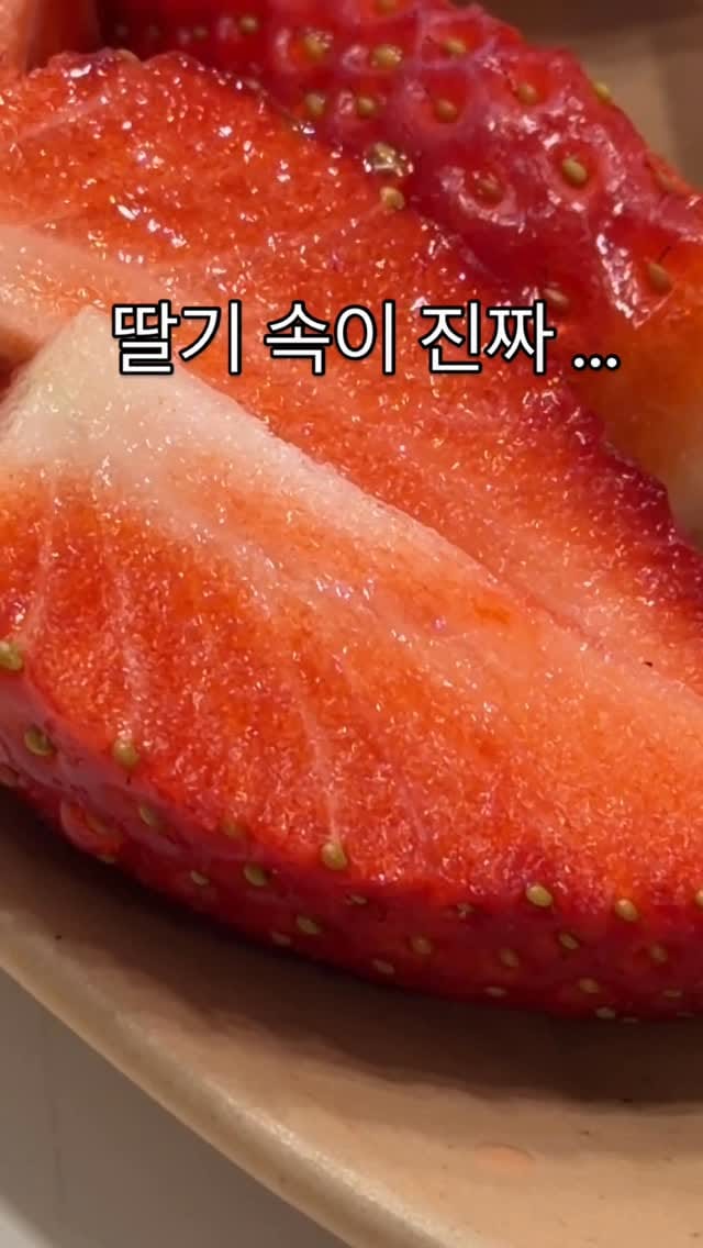 Post 2 by 김희선 on Instagram (video)