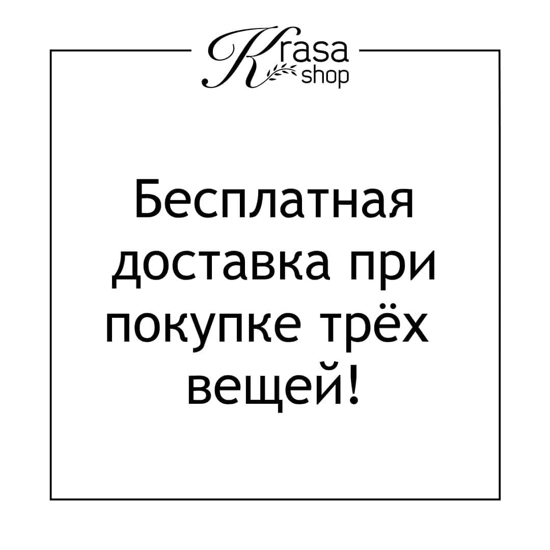 Post 10 by 💃Красивая женская одежда on Instagram (image)