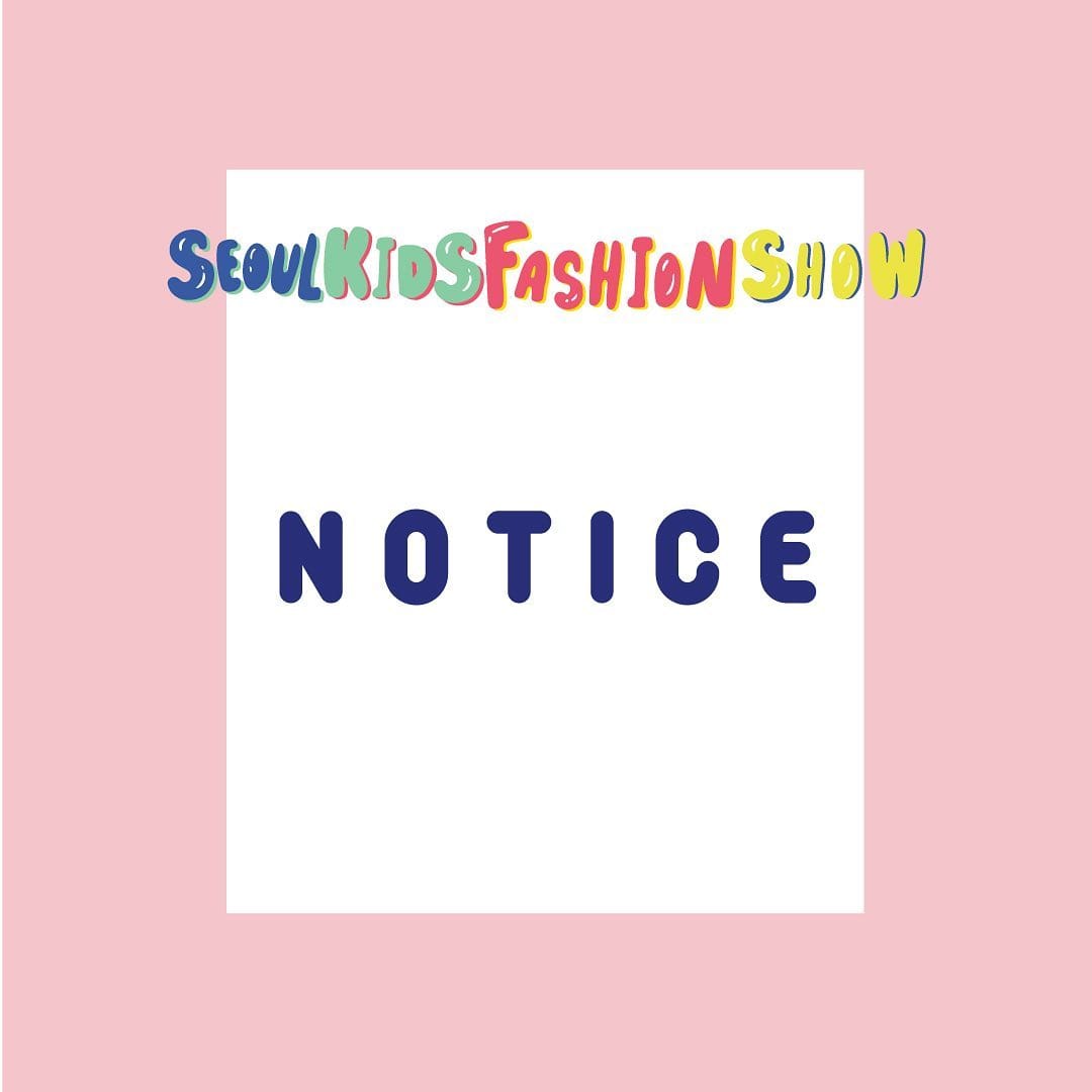 Post 2 by Seoul Kids Fashion Show on Instagram (image)